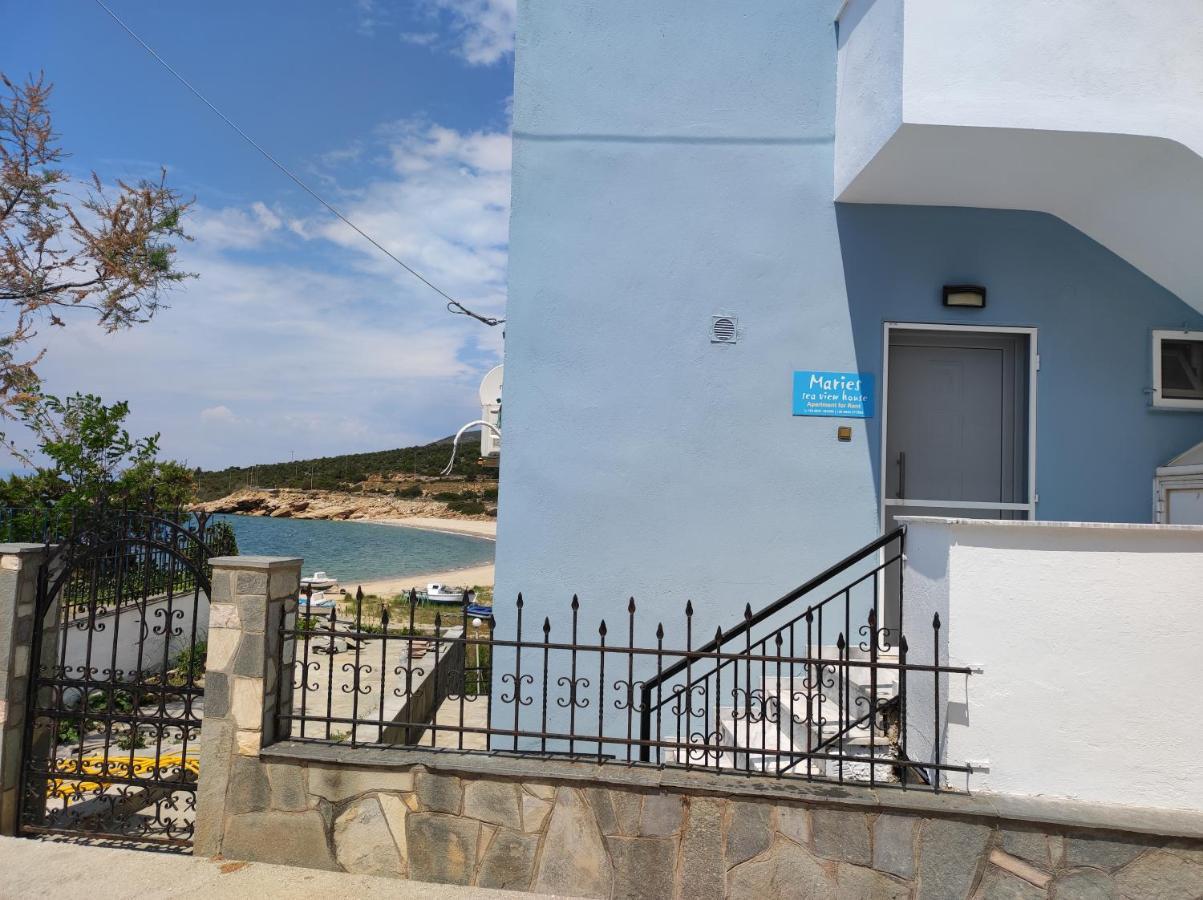 Maries Seaside Apartment